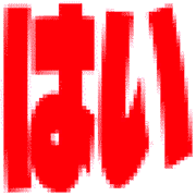 296