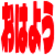 301