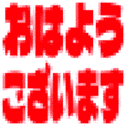 302