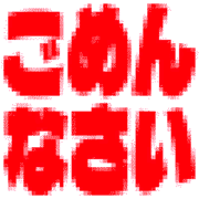 304