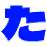 016
