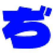 067