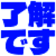267