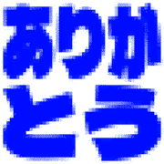 280