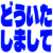 281
