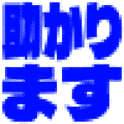 282