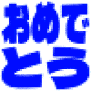 286
