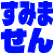 288