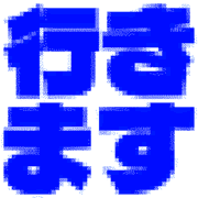 289