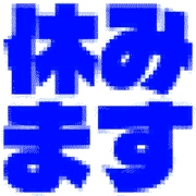 290