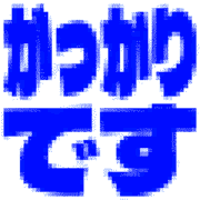 293
