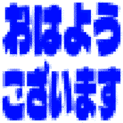 301
