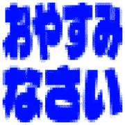 302