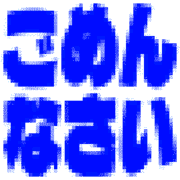 303