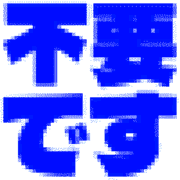 304
