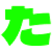 016