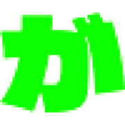 056