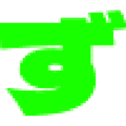 063