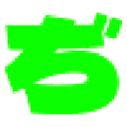 067