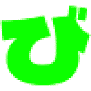 072