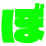 075