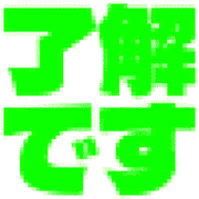 267