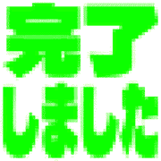 272
