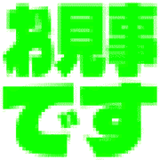 276