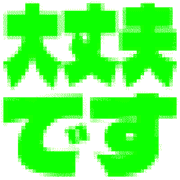 277