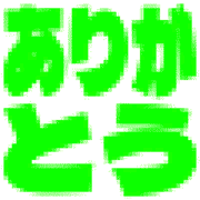280