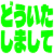 281