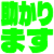 282