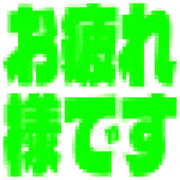 285