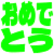 286