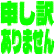 287