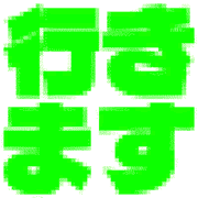 289