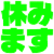 290