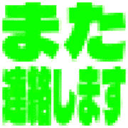 291