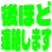 292