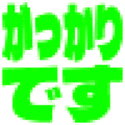 293