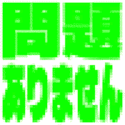 294