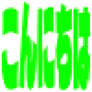 297