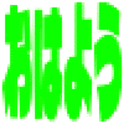 300