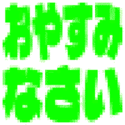 302