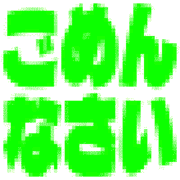 303