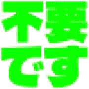 304