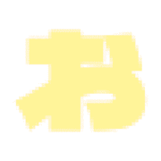 051