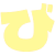 072