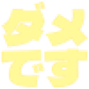 271