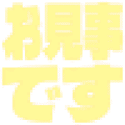 276
